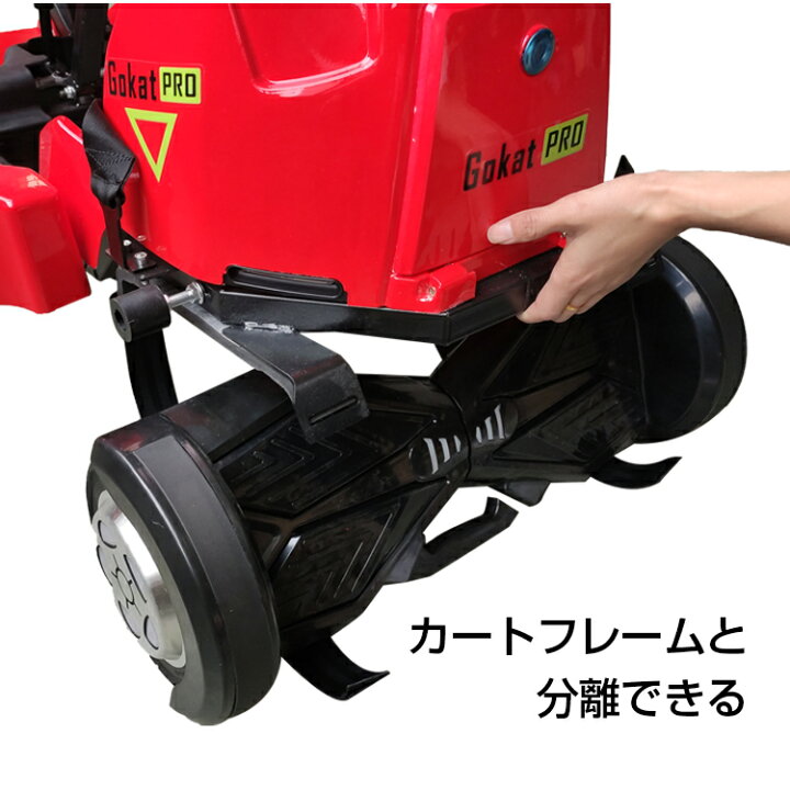 楽天市場】【数量限定☆最大90%オフ】電動 カート キッズカート 子供用 