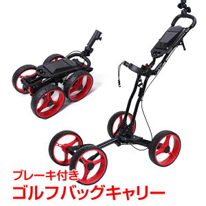 St obO L[ {[ Nu Y vbV J[g ܂肽 4 ^ u[L hNz_[ K [ P od446