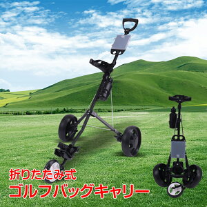 _Si5ItCP^St obO L[ {[ Nu Y J[g ܂肽 3 ^ K [ hN z_[ od449