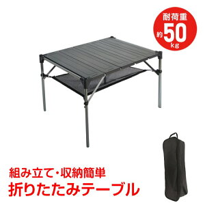 _Si5ItCP^܂肽݃e[u AEghA Lv ܂肽 h A~ y [ ܂肽 BBQ o[xL[ W[ sNjbN Ԍ ^ Ԓ  h oR Vv