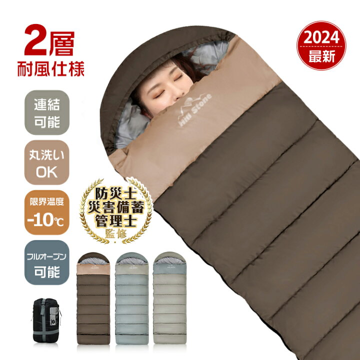 楽天市場】＼数量限定☆よりどり2点で15％OFFクーポン／【NEW 