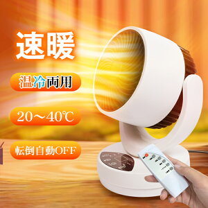 �y15��24h����I20���I�tCP�z1��2�� ����T�[�L�����[�^�[ 20�`40�� ���� ���� �╗ ������U�� �p�x���� �؃^�C�}�[ �R���p�N�g ��C�z�� ���C �ߗ� ���� ���� �������� �������� ��[ �g�[ ��