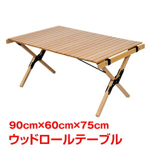 e[u ܂肽 W[ Ebhe[u 90cm ؐ [e[u nCe[u AEghA Lv o[xL[ sNjbN CeA od391a