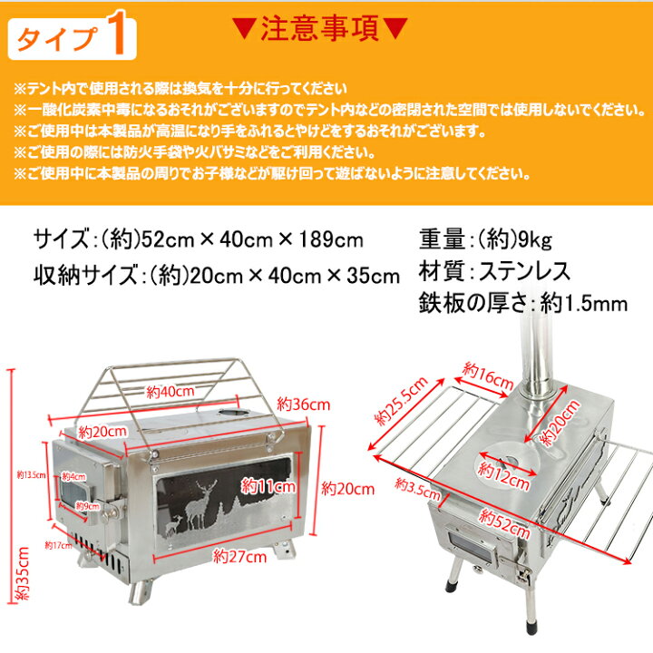 楽天市場】【数量限定☆最大90%オフ】hillstone 薪 ストーブ 薪 