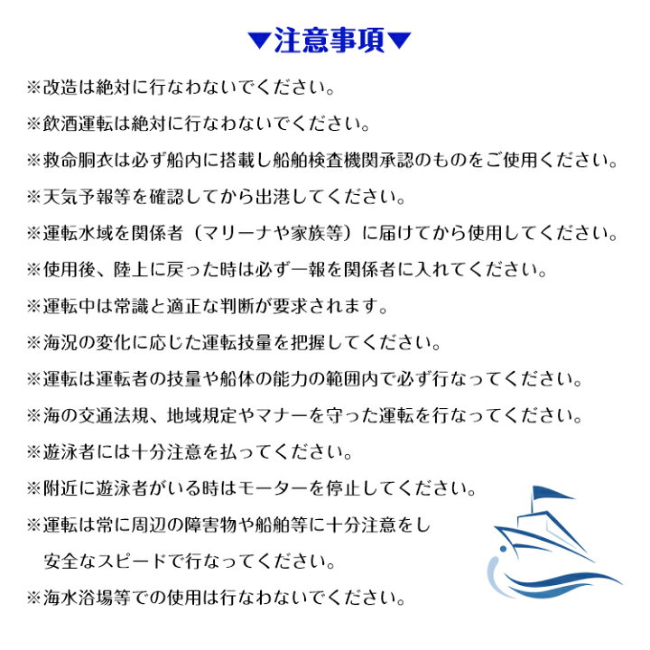 楽天市場】＼☆本日24h限定！店内全品ポイント2倍☆／船外機 2馬力  