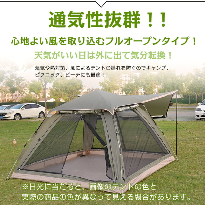 291円 人気満点 ゴムハンマー ラバー製 テントの設置 家具用 DIY ピクニック キャンプ 組立作業 291円 人気満点 ゴムハンマー ラバー製 テントの設置 家具用 DIY ピクニック キャンプ 組立作業