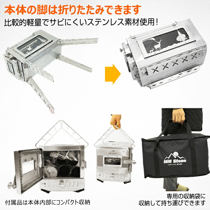 楽天市場】【数量限定☆最大90%オフ】ストーブ 薪 キャンプ 煙突 