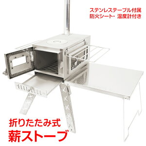 _Si5ItCP^Xg[u d Lv  ܂肽  AEghA R O Α o[xL[ It RpNg ԍ BBQ g[ ~ gF od515