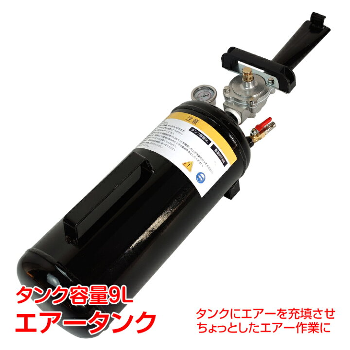 楽天市場】＼☆3/15〜48H限定！店内全品5％オフクーポン☆／エアー 