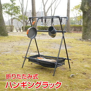 y48h5ItCPznMObN AEghA nK[ bN ܂肽 ^X^h gݗĎ [  Lv BBQ [lbg od531