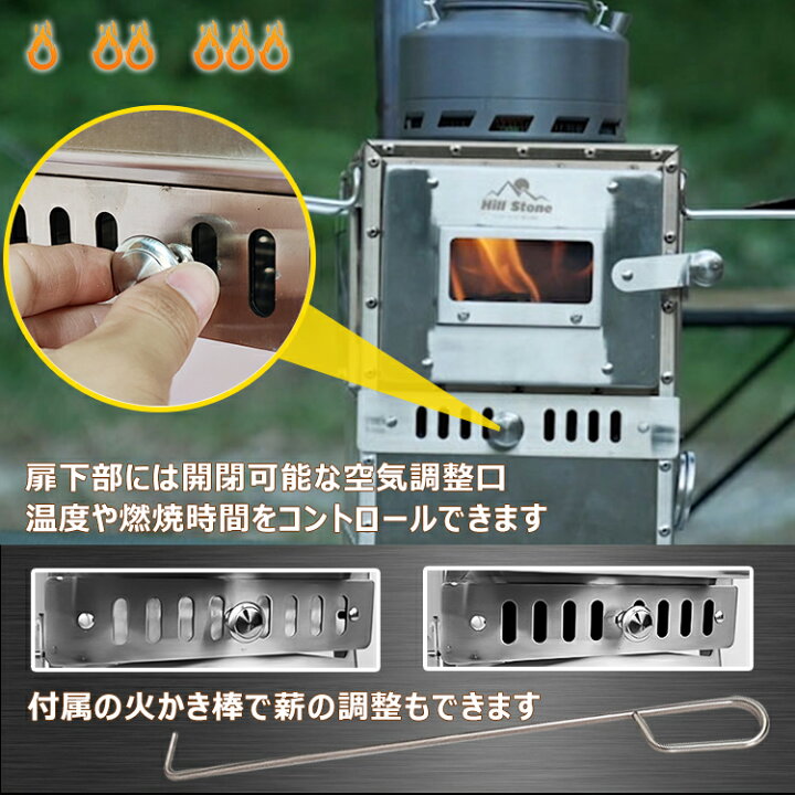 楽天市場】【数量限定☆最大90%オフ】ストーブ 薪 キャンプ 煙突 