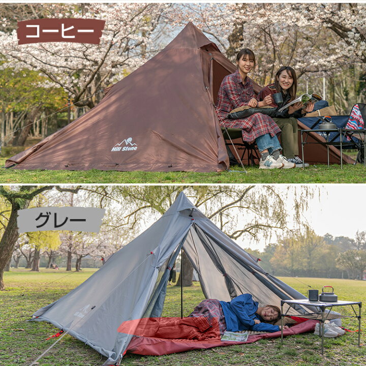 楽天市場】＼☆3/27(木)迄！限定5%OFFクーポン☆／ハーフインナーワン  