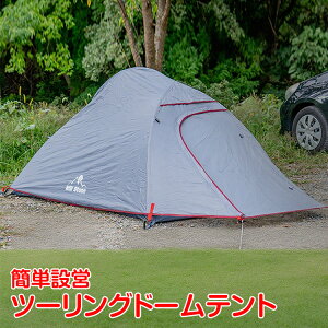 c[Oh[eg h[^eg c[O AEghA Lv h \Lv hЃObY tent nCLO oCNύ 2F y  C RpNg BBQ W[ bV 