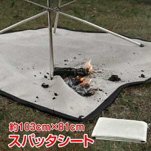 yԌ15%ItCPzXpb^V[g ΃V[g h΃V[g hV[g ngt Α  dXg[u n sR V[g ω ϔM Lv BBQ od539