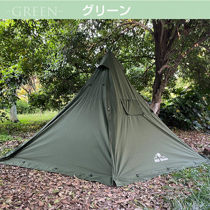 楽天市場】☆10/30限定！10％オフクーポン☆チムニーホールポリ 