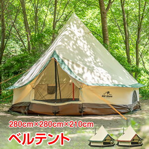 �x���e���g ���ˌ��t�� �����|�[���e���g �x���^�e���g �|���R�b�g�� �t�@�~���[�e���g �������H �d�X�g�[�u �t�@�~���[�e���g od548