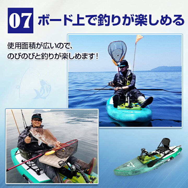楽天市場】【数量限定☆最大90%オフ】ペダル式パドルボード 足漕ぎ 