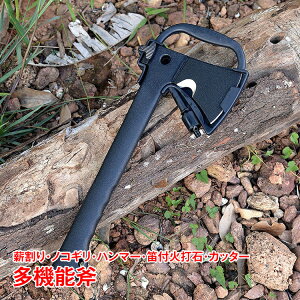 @\ Lv 蕀 \c[ mRM  ToCo }OlVE_ RpNgAbNX d }؂ AEghA od570