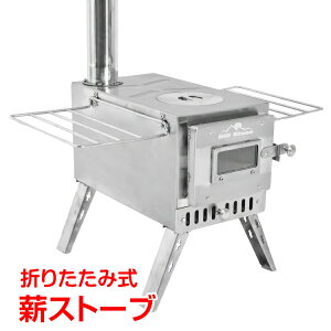 10/4`Si5ItCPXg[u d Lv  ܂肽  AEghA R O Α It RpNg BBQ g[ ~ \Lv gF    \ hБ΍ 