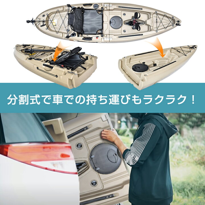 楽天市場】＼☆3/15〜48H限定！店内全品5％オフクーポン☆／カヤック 