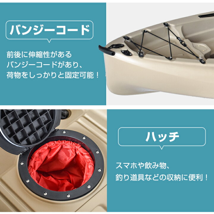 楽天市場】【数量限定☆最大90%オフ】カヤック ペダル取り外し可 1人 