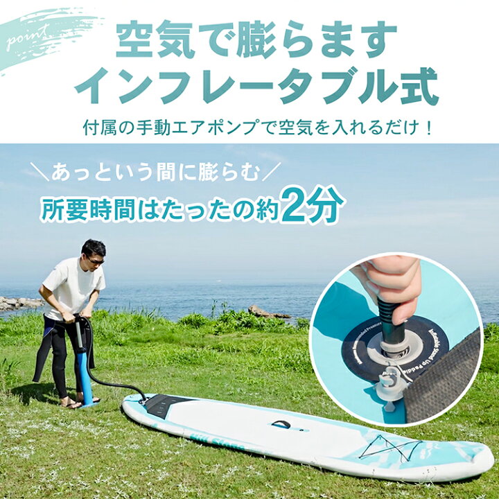 楽天市場】【数量限定☆最大90%オフ】*ランキング1位獲得*パドルボード 