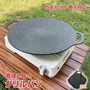 Op IH Lv S 29cm y KXR  O o[xL[ AEghA Α A~ v[g  tCp ʐ^f f  Lv M
