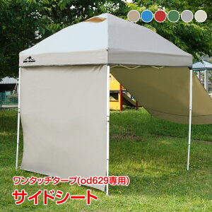 y24H15%ItCPzTChV[g V[g 2m ^[v eg ^[veg ^b`^[v 1  VF[h 悯 AEghA Lv [ UVJbg od630