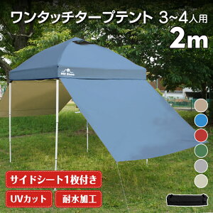 yԌ5ItCPz^[veg 2m TChV[g1t ^b` eg{ ȒP ^ y  悯 UVJbgH h AEghA \Lv h ЊQObY Cxg Ԍ