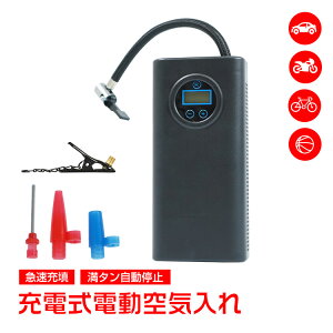 [ddC d C  ] [d }[U GA[|v R[hX  oCN ^C͌m ~ y ^ RpNg USB[d A_v^[ {[  od