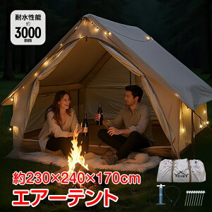 GA[eg GAt[ Lv ȒP݉c ϐ\3000mm UVJbg Ռ R GA|v ő3l 2-3lp  AEghA nEX^ C@\ bVn ^bZ IbNXtH[