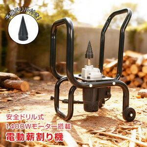 d@ d h d S \ht  ƒp RZg  K[W RpNg y AEghA Lv zC[ ^C ̓[^[ 1400W ȒP y S od663