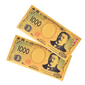 y24H15%ItCPzV ah ObY F̈݉~D 2Zbg D 1~ 1~   gold J^ ^ K^ ^ Abv Mtg 蕨 ii _ p[eB  nEB NX