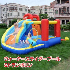 【8/4~8/11全品クーポン！】ウォータースライダープール トランポリン ビニールプール 子ども キッズ 水遊び 屋外 野外 庭遊び ジャンボプール 滑り台 家庭用 夏休み お盆 ウォーターパーク ウォータースライダー ボールハウス 遊具 pa134