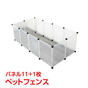 y48h5ItCPz tFX ybg P[W 70×50cm 12g  ybgT[N  L Ԃ  Nh~ Hsv RpNg CAEg pt021