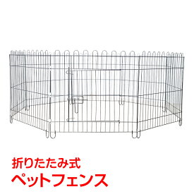 楽天市場 猫 侵入 防止 柵の通販 楽天市場 猫 侵入 防止 柵の通販