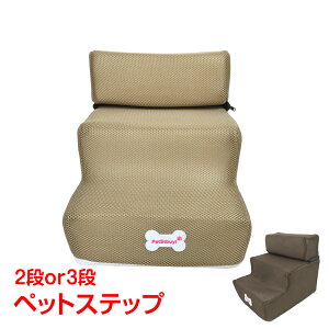 _Ԍ10%OFFN[|^ybgXebv hbOXebv 2i 3i Ki ~ ~   ʋC Jo[  ~ y pt055