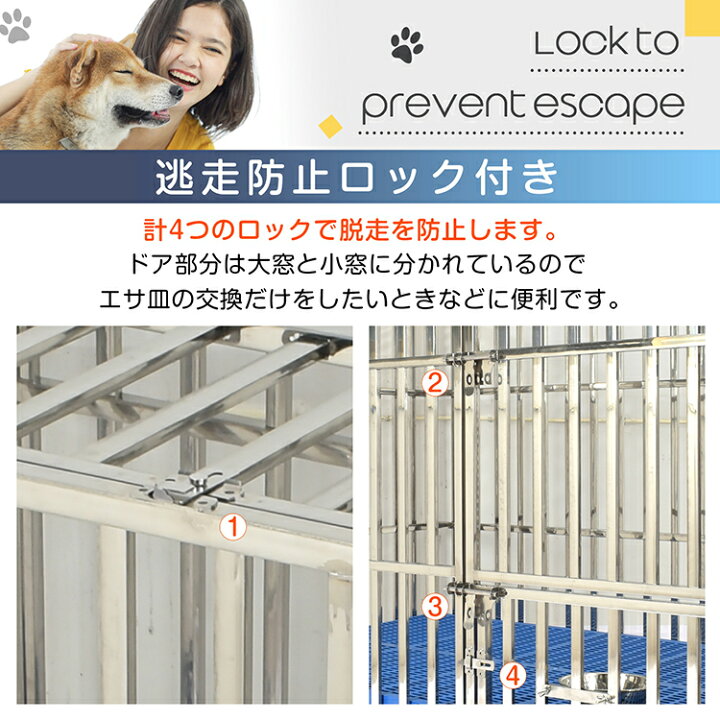 楽天市場】【数量限定☆最大90%オフ】犬用ケージ 大型犬 中型犬 ケージ 
