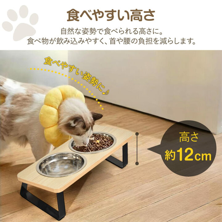 楽天市場】【7/4〜7/10全品クーポン！】餌台 スタンド テーブル 食器台 