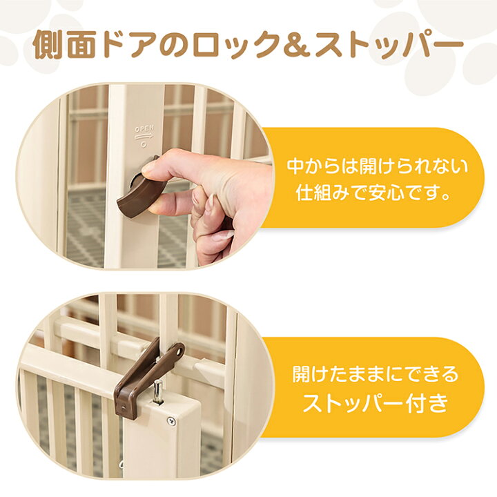 楽天市場】【7/19〜7/26全品クーポン！】ペットケージ 犬 猫 小動物 