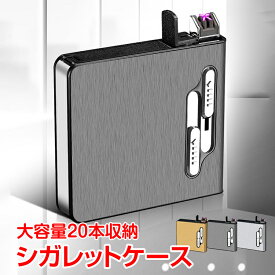 楽天市場 タバコケース ライターの通販