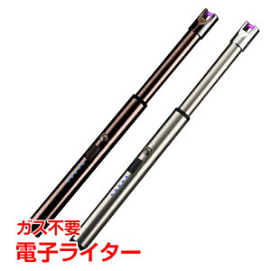 y48h5ItCPzusb[d C^[ vY} A[N dq  h X _Ηp KXsv dC  y ^ AEghA o[xL[ rt017