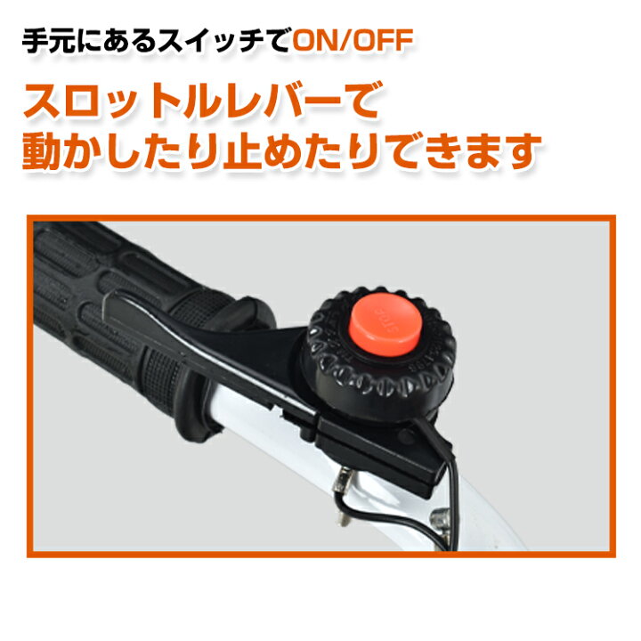 楽天市場】【数量限定☆超目玉割引CP】耕運機 家庭用 エンジン式 ミニ 
