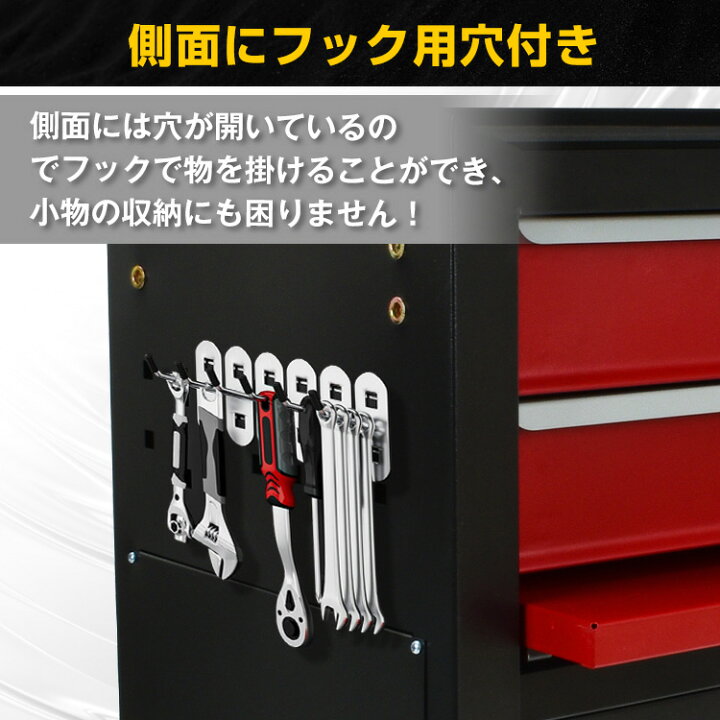 楽天市場】【数量限定☆最大90%オフ】*ランキング1位獲得*キャビネット 