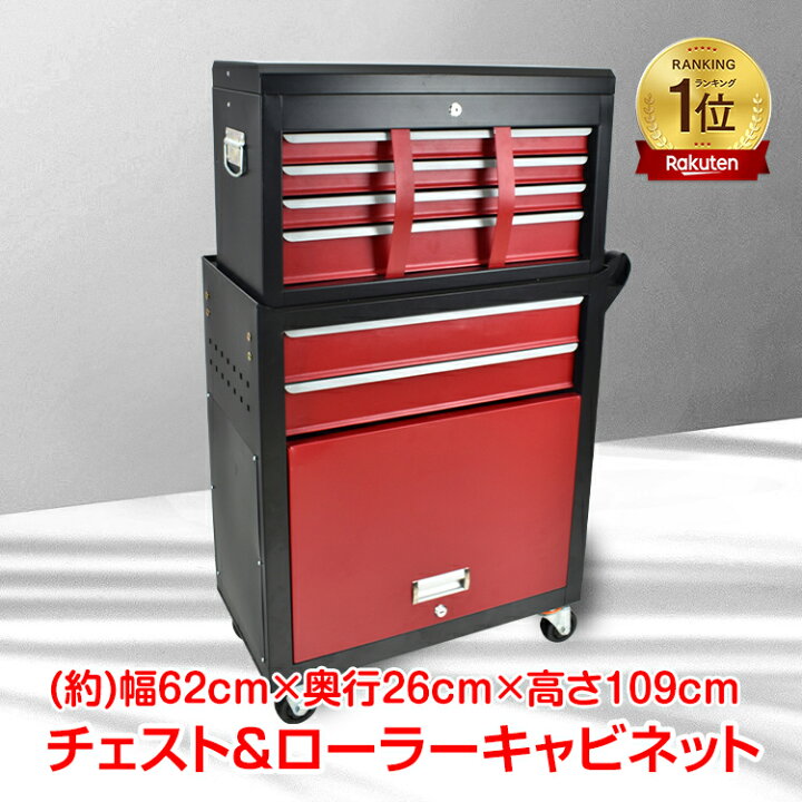 楽天市場】＼☆30日・1日限定！全品5%OFFクーポン☆／*ランキング1位  