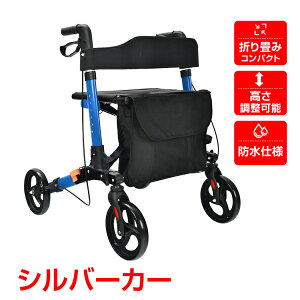 _Ԍ15%OFFN[|^Vo[J[ s ⏕ 艟 U  RpNg y  ܂肽  ΂t  Nz VjA Vl SS 