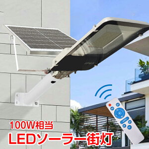 _Si5%OFFN[|^led\[[X K[fCg \[[[d O ԏ h  zsv 100w Ԏ_ Rt hdl sl074