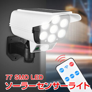 y10/10܂15%ItCPzZT[Cg O led \[[ Rt 77 smd led l d h _ zd O h dCsv zsv   sl076