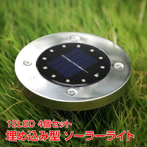 ߍݎ 4Zbg@\[[K[fCg led\[[Cg 12led u^ O GNXeACg sl085