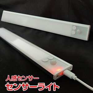 ZT[ Cg  LED  USB [d h lZT[  _  V d  }Olbg tbgCg  Ɩ d h ]|h~ ȃGl Ki gC L N